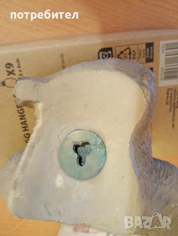 Соларна лампа, сувенир бухъл, снимка 3 - Ръчно изработени сувенири - 54041719