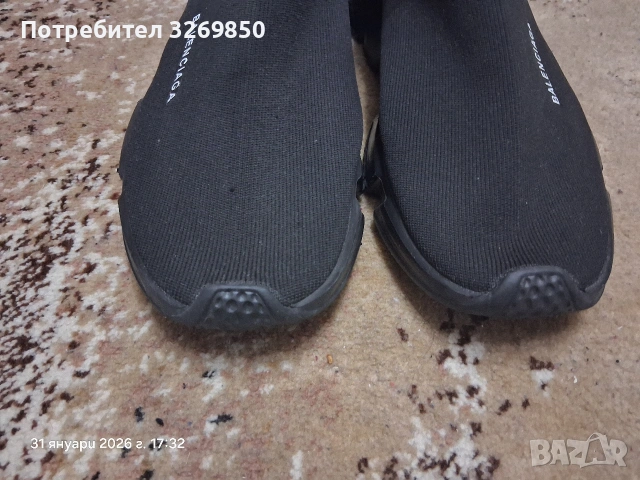 Маратонки Balenciaga чорап номер 43 , снимка 3 - Ежедневни обувки - 53299799