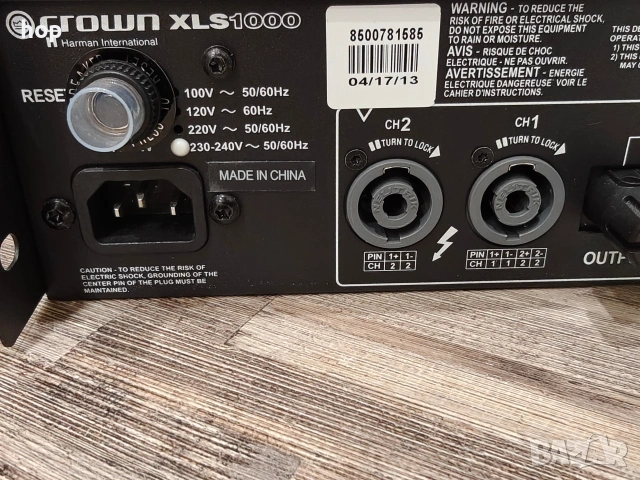 Crown XLS1000 - 2x350 W, снимка 6 - Ресийвъри, усилватели, смесителни пултове - 53153631
