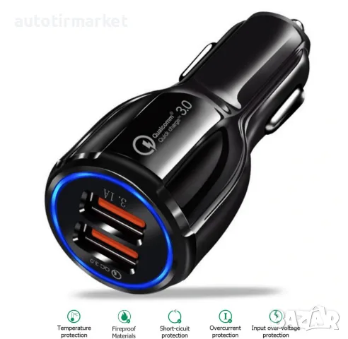 Зарядно за автомобил с два USB порта – NA137