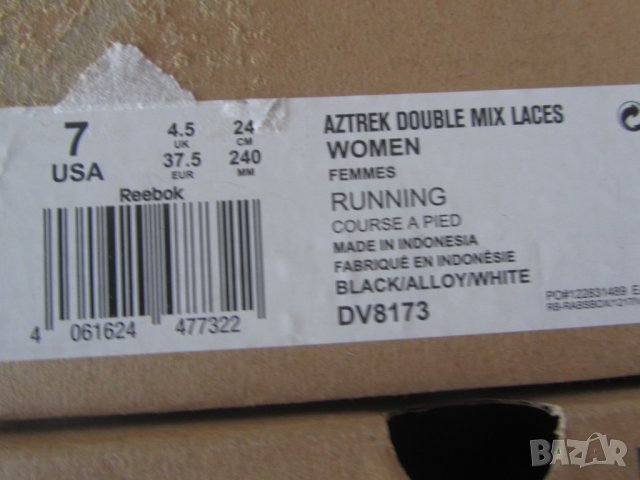 Оригинални маратонки REEBOK., снимка 5 - Маратонки - 31697770