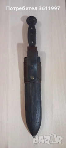 "Ергенска" кама, 30см., снимка 3 - Антикварни и старинни предмети - 52556215