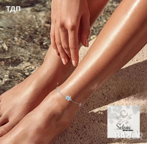 Сребърни гривни за глезен, снимка 6 - Гривни - 50910973