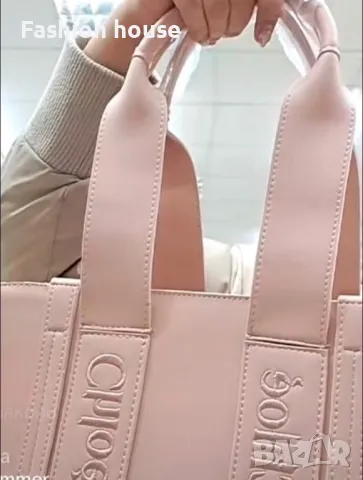 Chloe пепел от рози чанта, снимка 2 - Чанти - 48537131