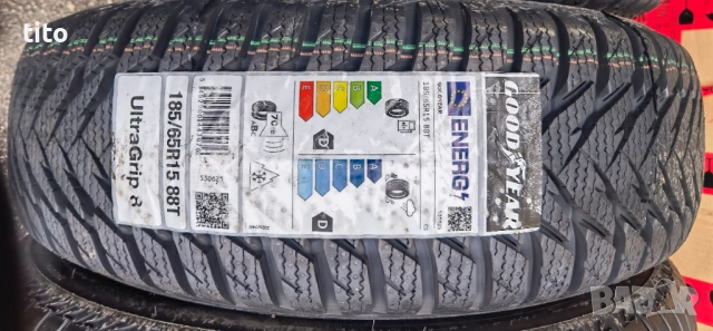 185 65 15 Semperit/ Bridgestone/ Goodyear, снимка 5 - Гуми и джанти - 54048637