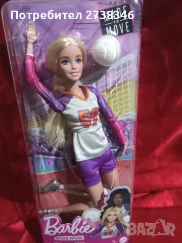 Барби тенисистка с множество статични стави  и Барби футболистка, снимка 2 - Кукли - 48694524
