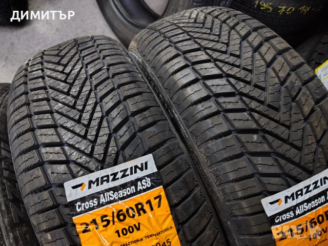 4бр.НОВИ всесезонни гуми MAZZINI 215 60 17 DOT23 цена за брой, снимка 3 - Гуми и джанти - 53926880