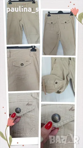 Три различни броя / Дамски маркови джинси "Aeropostale", "Mexx" и "H&M" , снимка 3 - Панталони - 55746527
