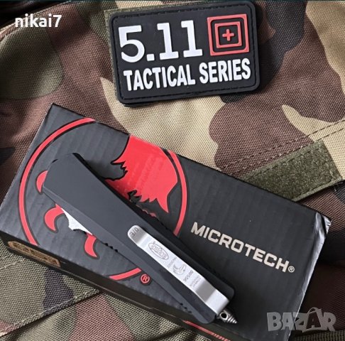 автоматичен нож мега здрав Tactical Microtech за оцеляване самозащита, снимка 10 - Ножове - 42118089