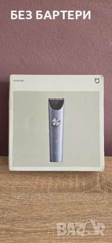 Xiaomi машинка за подстригване тример, снимка 2 - Тримери - 56357335