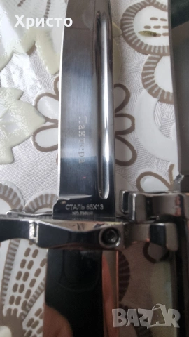 Джобно ножче Пантера 65х13, снимка 3 - Ножове - 53152604