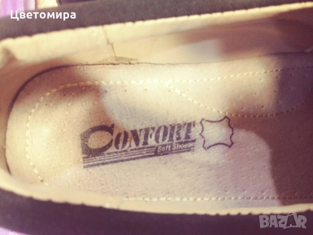 Дамски обувки, снимка 4 - Дамски ежедневни обувки - 30820133