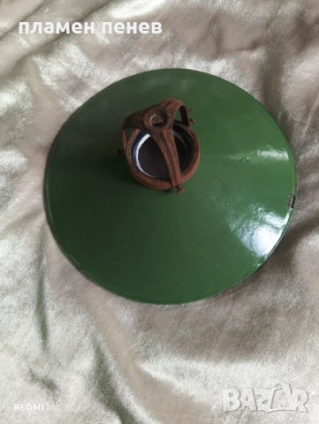 емайлирани лампи-комплект, снимка 4 - Антикварни и старинни предмети - 54316854