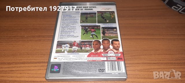 игри, снимка 3 - Игри за PlayStation - 44168738