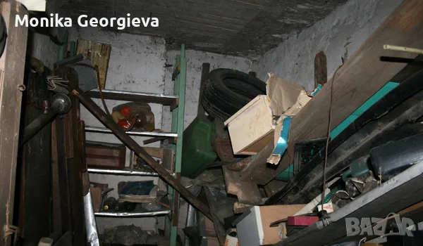 Почистване на мазета гаражи тавани и др