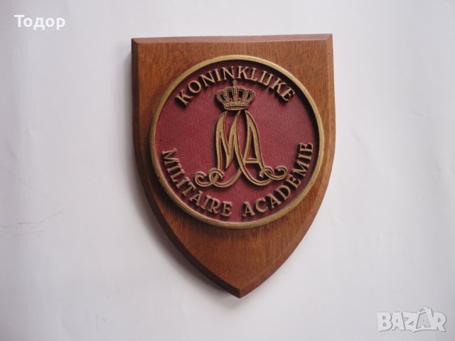 Герб щит корона емблема Кралска Военна Академия , снимка 6 - Антикварни и старинни предмети - 39144725