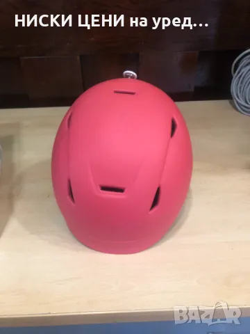 Детска каска за ски и снуборд розова CRIVIT S|M, снимка 3 - Други - 48703806