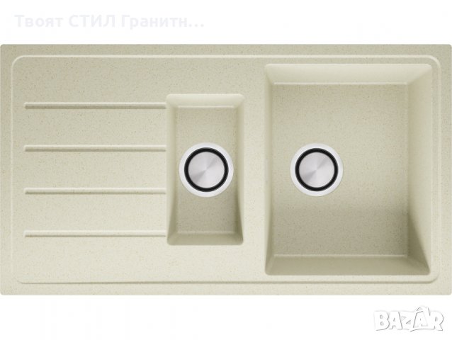 Кухненска Мивка от Гранит модел Копенхаген 900 x 500 Supreme Duo - бежова