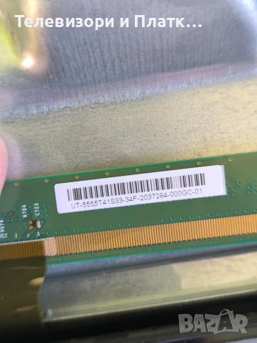 NEO LED-55SJ24SM UHD cv962d4-d55 dcbdu-a196a_06, снимка 2 - Части и Платки - 49470594