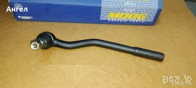 Накрайник ляв Citroen BX