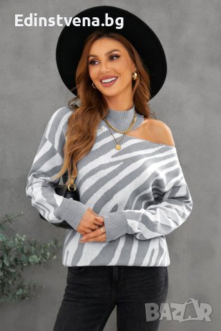 Дамски пуловер в сив цвят със зебра принт и голо рамо, снимка 6 - Блузи с дълъг ръкав и пуловери - 42781456