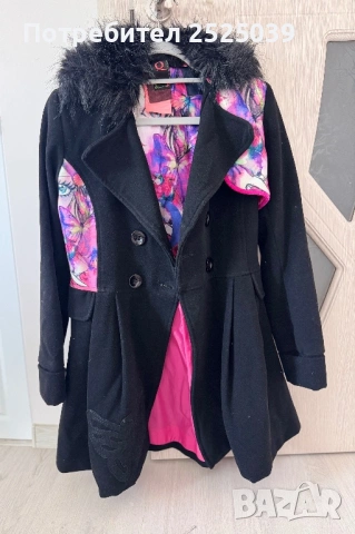 Запазено палто