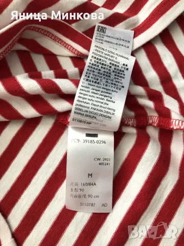 Дамска тениска Levi’s, снимка 12 - Тениски - 55713460