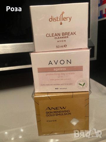 Дамски парфюм Avon, снимка 4 - Дамски парфюми - 30332011