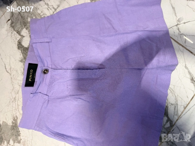 Страхотен дамски костюм, снимка 3 - Костюми - 54109456