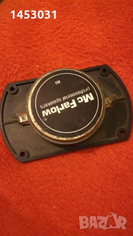 McFarow profesional speakers 8 Ohm, снимка 1