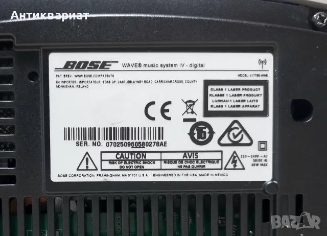 Bose Wave Music System IV + SoundTouch Pedestal WiFi/Bluetooth, снимка 7 - Аудиосистеми - 55799886
