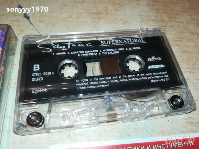 SANTANA-АУДИОКАСЕТА 0710211955, снимка 6 - Аудио касети - 34386082