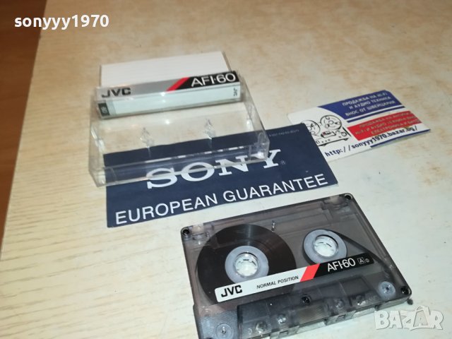 JVC-TAPE 0809231143, снимка 10 - Аудио касети - 42120145