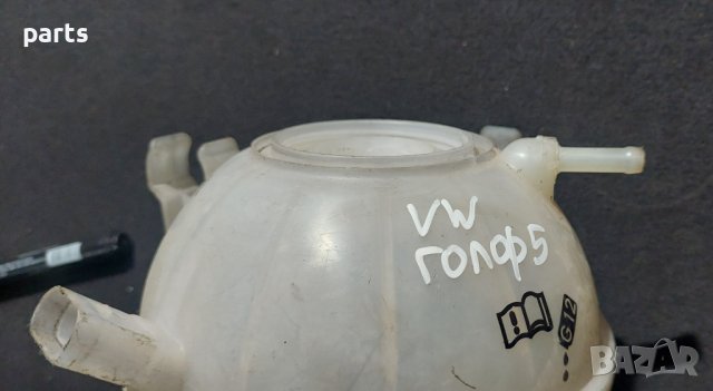 Казанче Антифриз VW Голф 5 N:2 - 1K0121407 N, снимка 5 - Части - 44488177