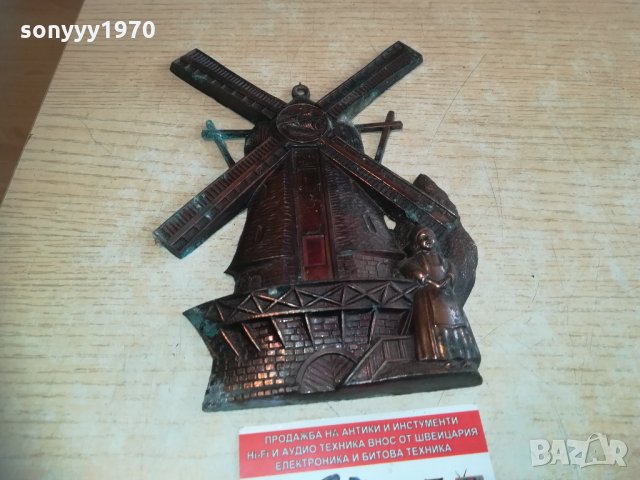 вятърна мелница-внос холандия 2402211347