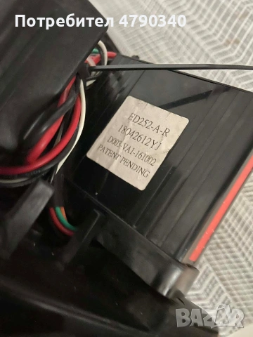 Десен Тунинг Фар За BMW E92/E93, снимка 6 - Части - 54300025