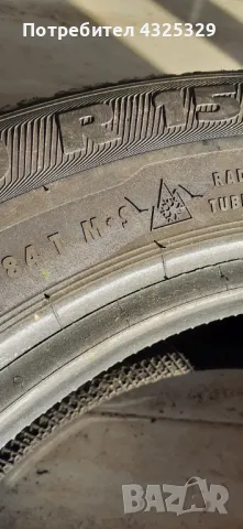 Гуми 185/60 R15T 1 брой , снимка 1
