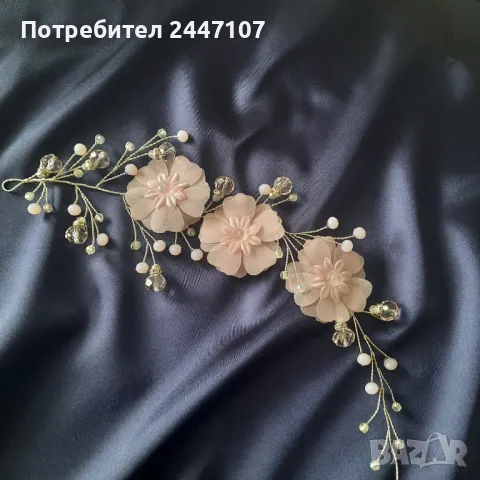 Бижу за коса, снимка 2 - Аксесоари за коса - 49127421