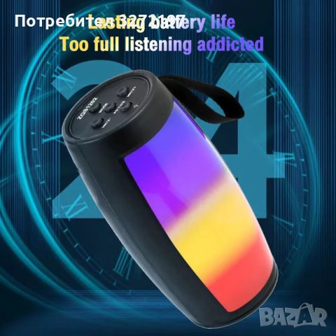 S12 Bluetooth мощен високоговорител - субуфер ,FM радио,множество LED светлини, снимка 7 - Bluetooth тонколони - 42370473