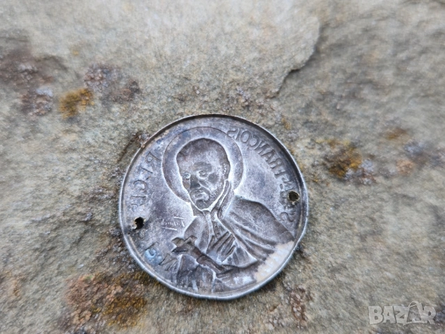 Медал на Sanctus Petrus (Свети Петър) , снимка 2 - Антикварни и старинни предмети - 52353251