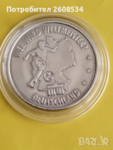 ФУТБОЛЕН ПЛАКЕТ (МЕДАЛ) - ГЕРМАНИЯ, снимка 2 - Нумизматика и бонистика - 52314090