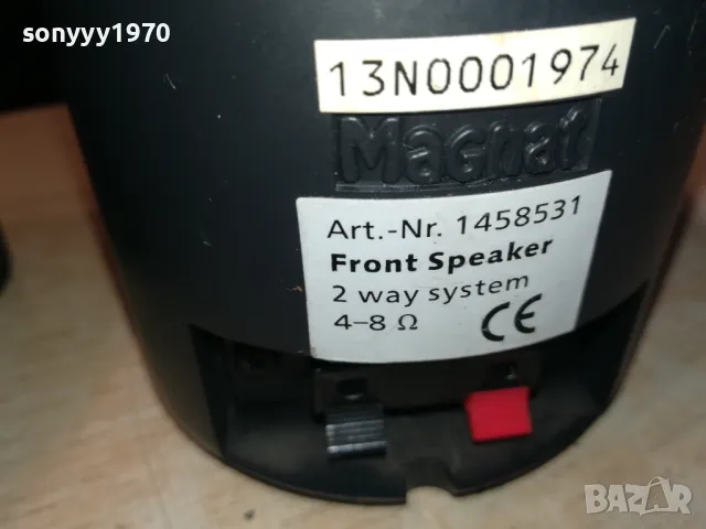 MAGNAT X3 CENTER+FRONT X2 SPEAKER SYSTEM-ВНОС SWISS 1012240833, снимка 10 - Тонколони - 48289263