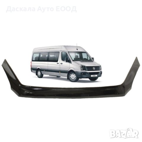 Дефлектор за преден капак на Volkswagen Crafter 2006-2017г.