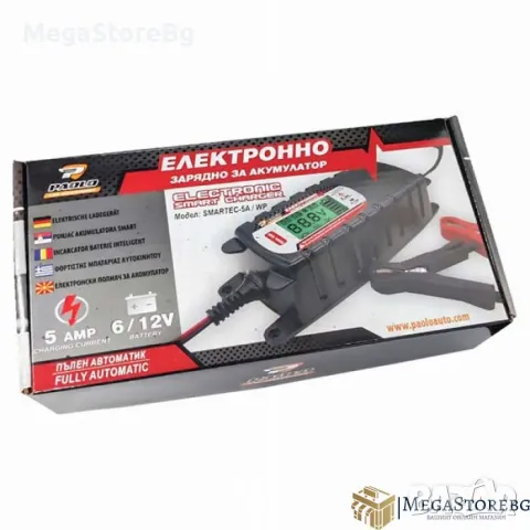 Зарядно за акумулатор смартек 5A/WP, снимка 2 - Аксесоари и консумативи - 47519192