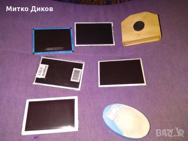 Магнити Германия-Франция, снимка 5 - Колекции - 34938067