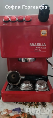 Кафемашина Бразилия , снимка 2 - Кафемашини - 52381201