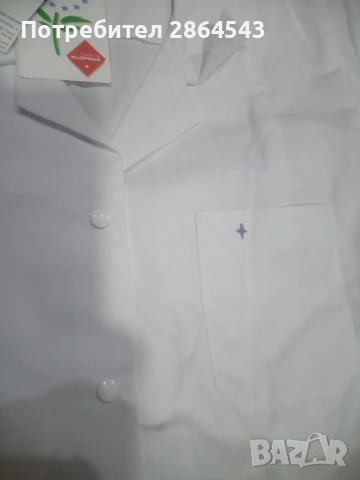 Работни манти, снимка 4 - Палта, манта - 53916022