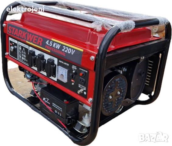 4.5 KW Бензинов Генератор за ток STARKWER с Ел стартер - Склад за Генератори за ток, снимка 2 - Генератори - 53266730