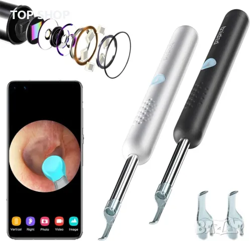 BEBIRD R1 Ендоскоп с камера,1080P HD отоскоп Безжичен уред за почистване на уши, снимка 7 - Маши за коса - 48927945