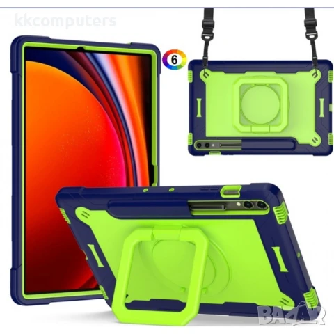 Samsung Galaxy Tab S9 FE+ / S9+ Handle Удароустойчив Калъф и Протектор